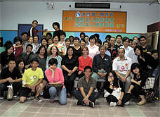 Macau Sports Association of the Deaf