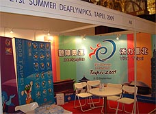 2009 Summer Deaflympics booth at SportsAccord