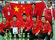 Table Tennis - Best Overall Winner - China